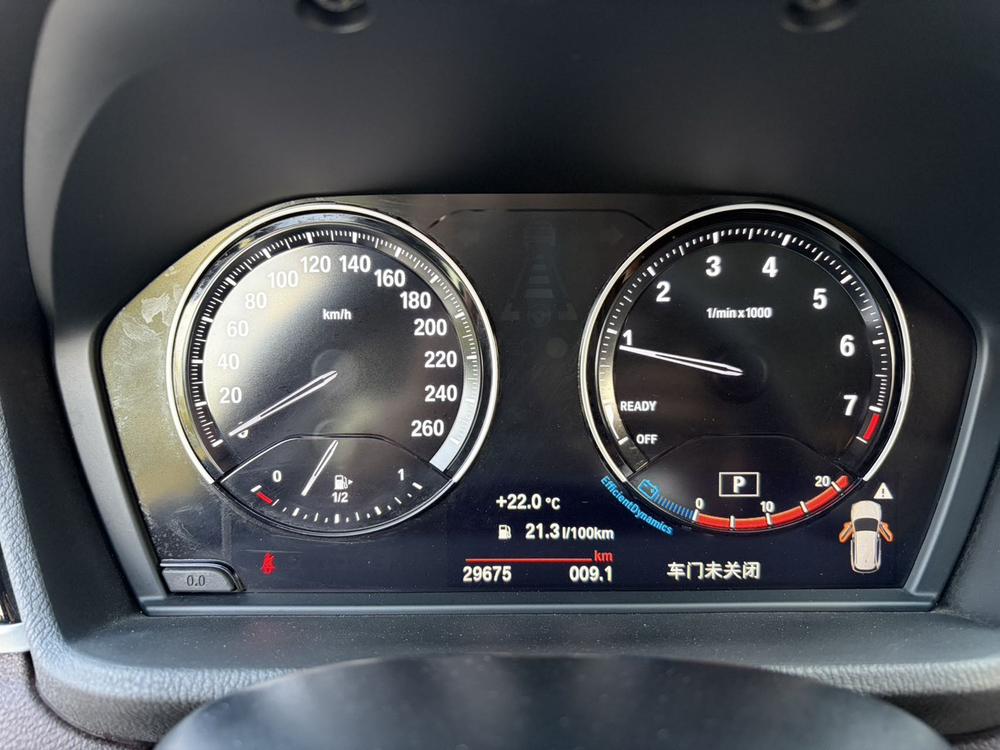 BMW X1 2020 image de voiture #14