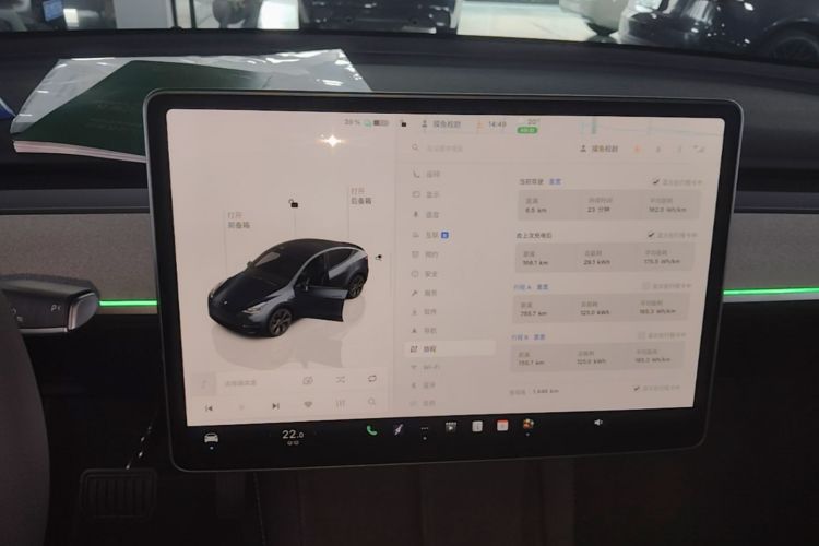 Tesla Model Y 2024 #13 Tesla Model Y 2024 immagine di auto #13