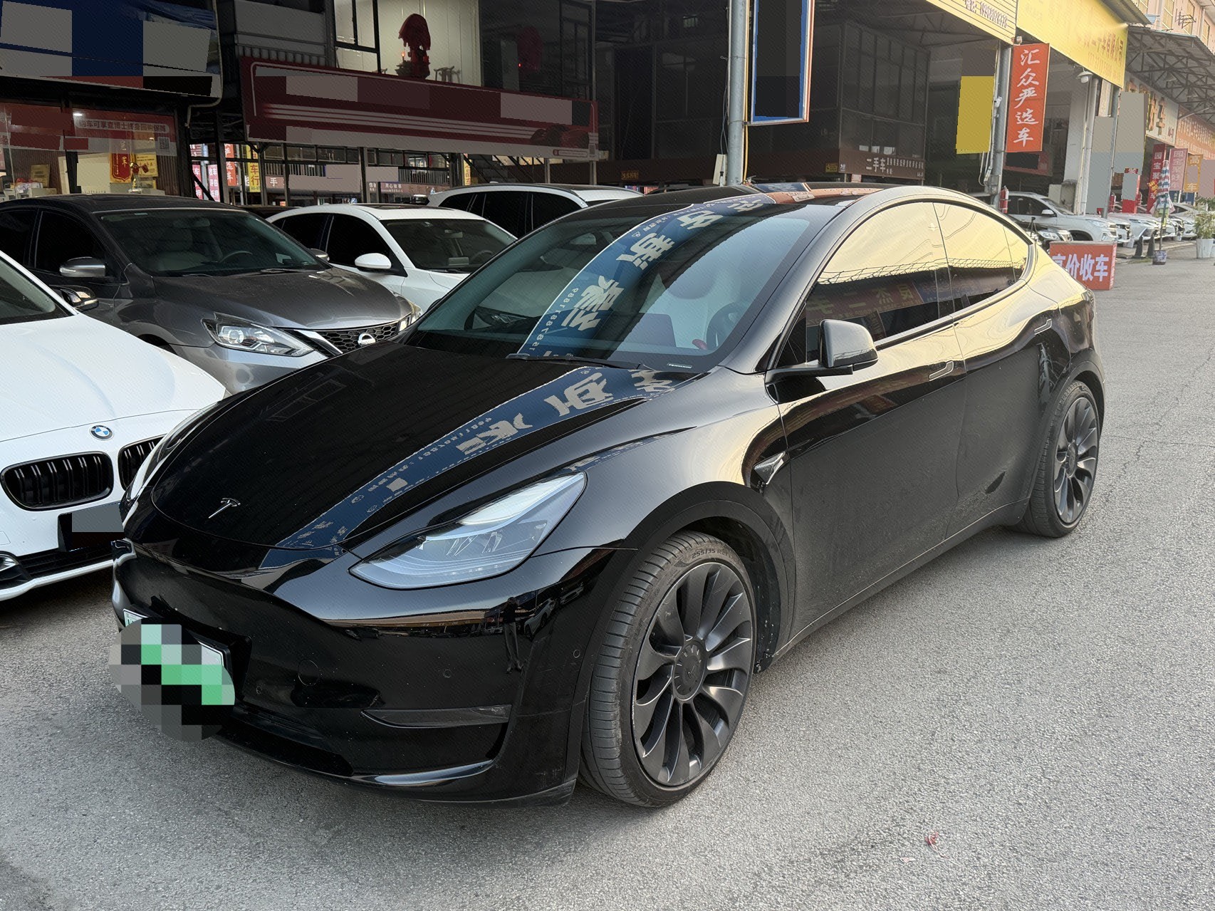 2022 car image 