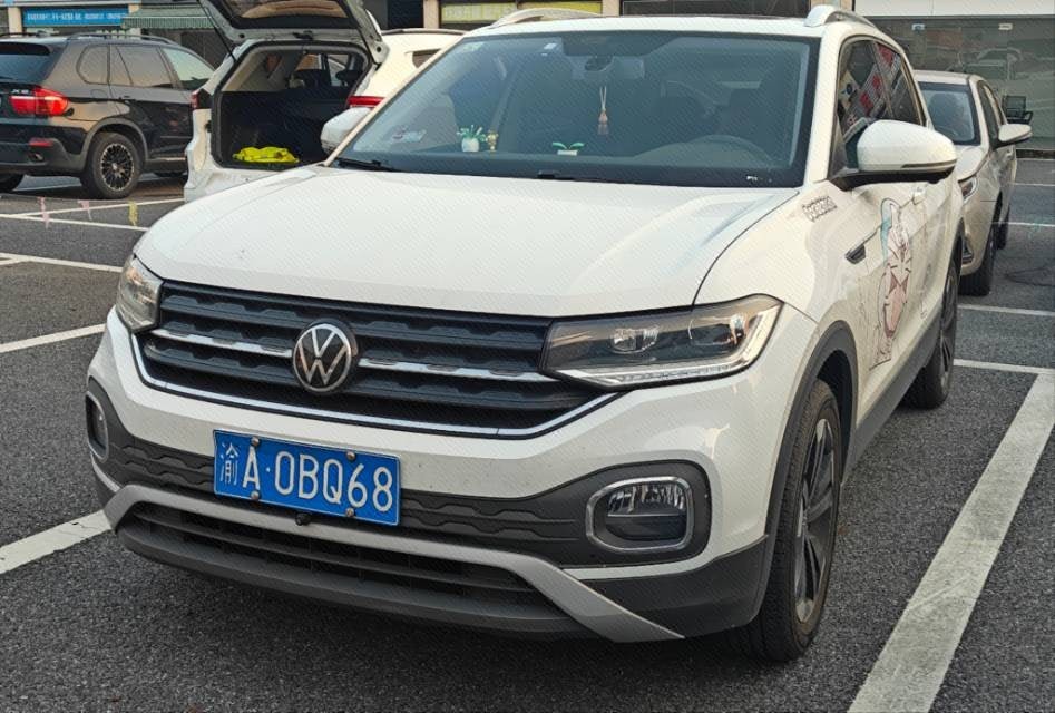Volkswagen Tacqua 2021 Volkswagen Tacqua 2021 imagen de coche
