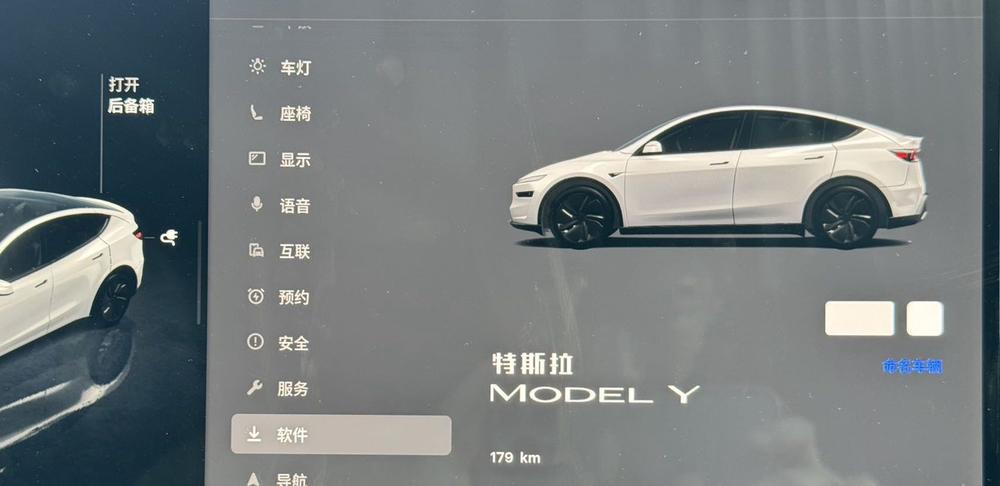 Tesla Model Y 2026 #7 Tesla Model Y 2026 image de voiture #7