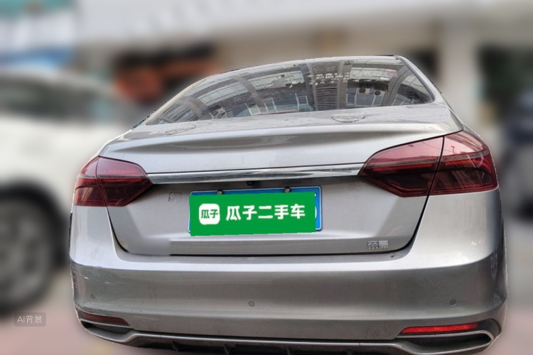 GEELY Emgrand 2020 car image #6