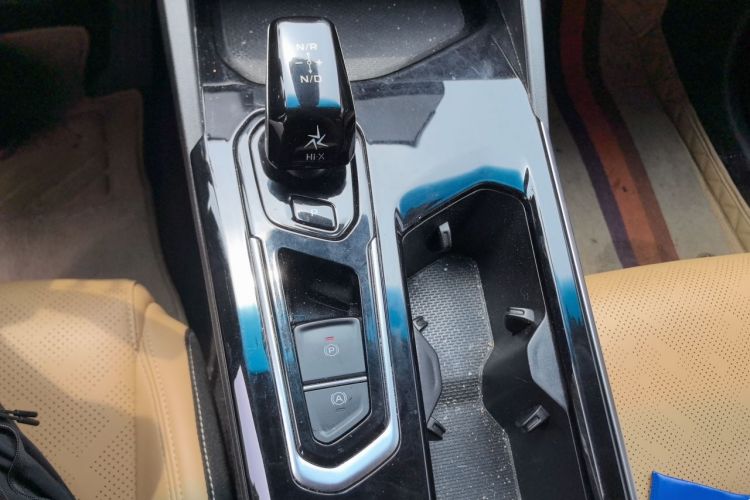 GEELY Emgrand L HiP 2024 #14 GEELY Emgrand L HiP 2024 car image #14