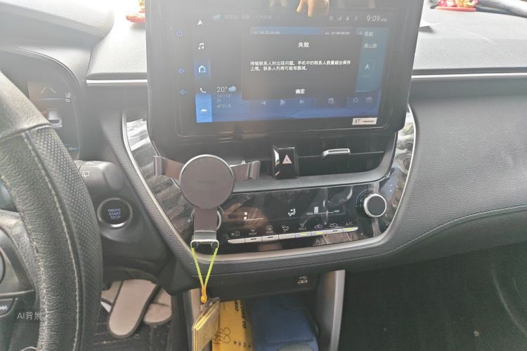 Toyota Corolla Cross 2022 car image #15