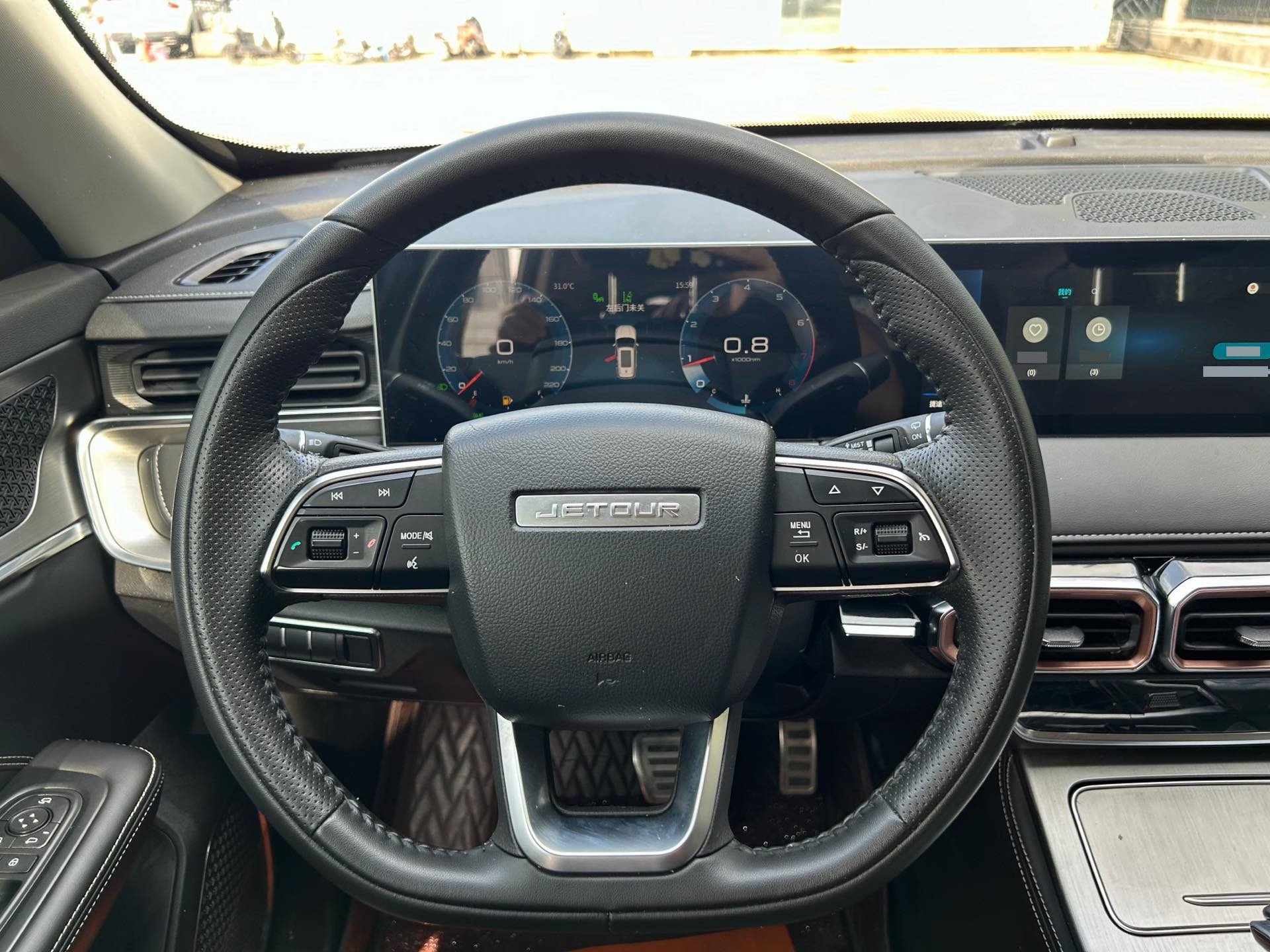 Jetour X70 PLUS 2022 image de voiture #14