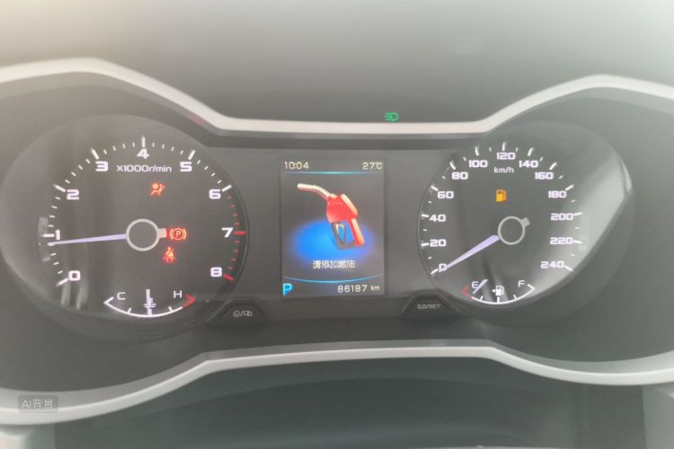GEELY Emgrand GL 2017 car image #13