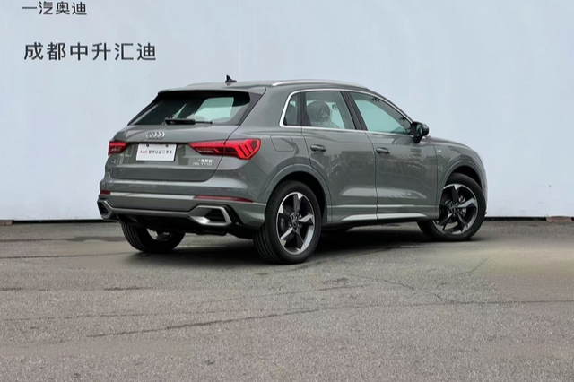 Audi Q3 2023 #4 Audi Q3 2023 car image #4