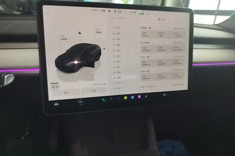 Tesla Model Y 2023 #13 Tesla Model Y 2023 car image #13