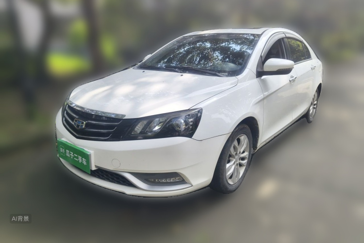 GEELY Emgrand 2015 car image #2