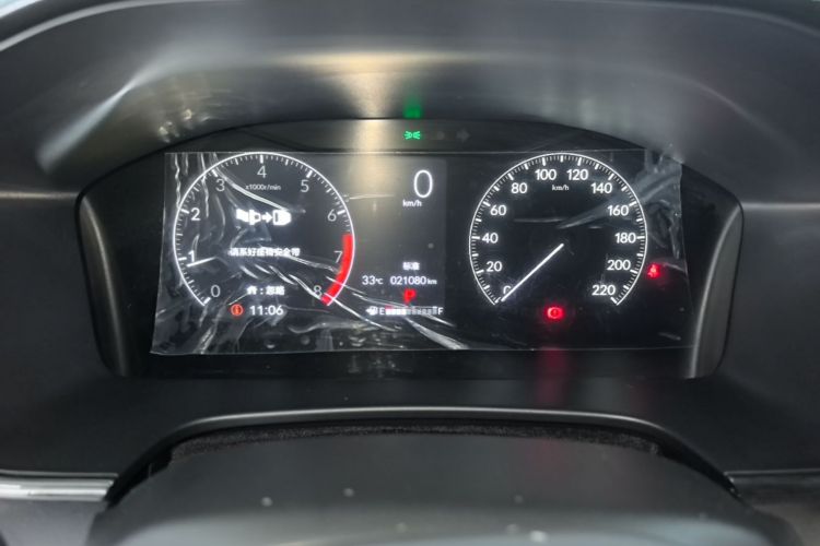Honda CR-V 2025 car image #12