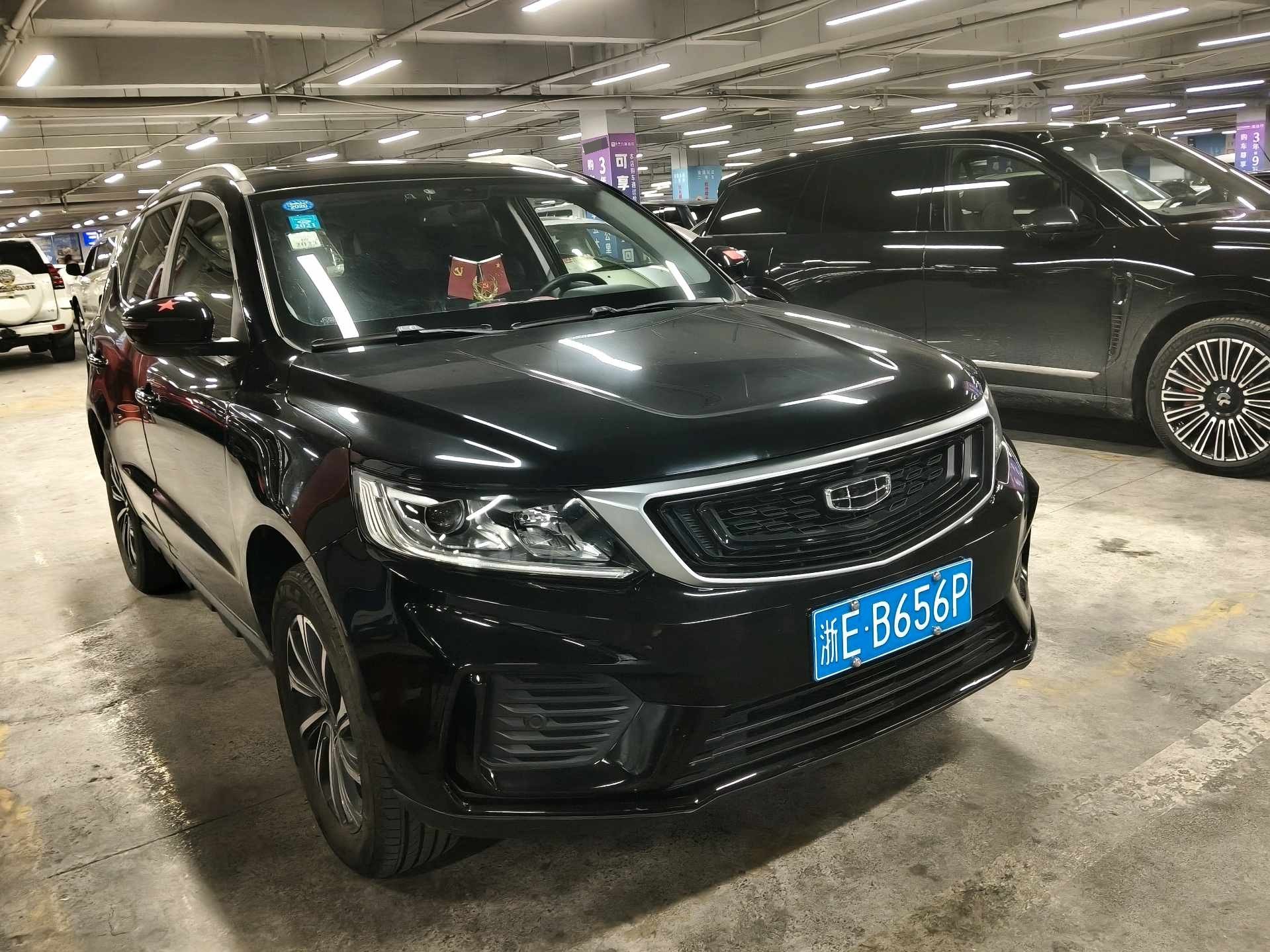 GEELY Vision X6 2019 car image #8