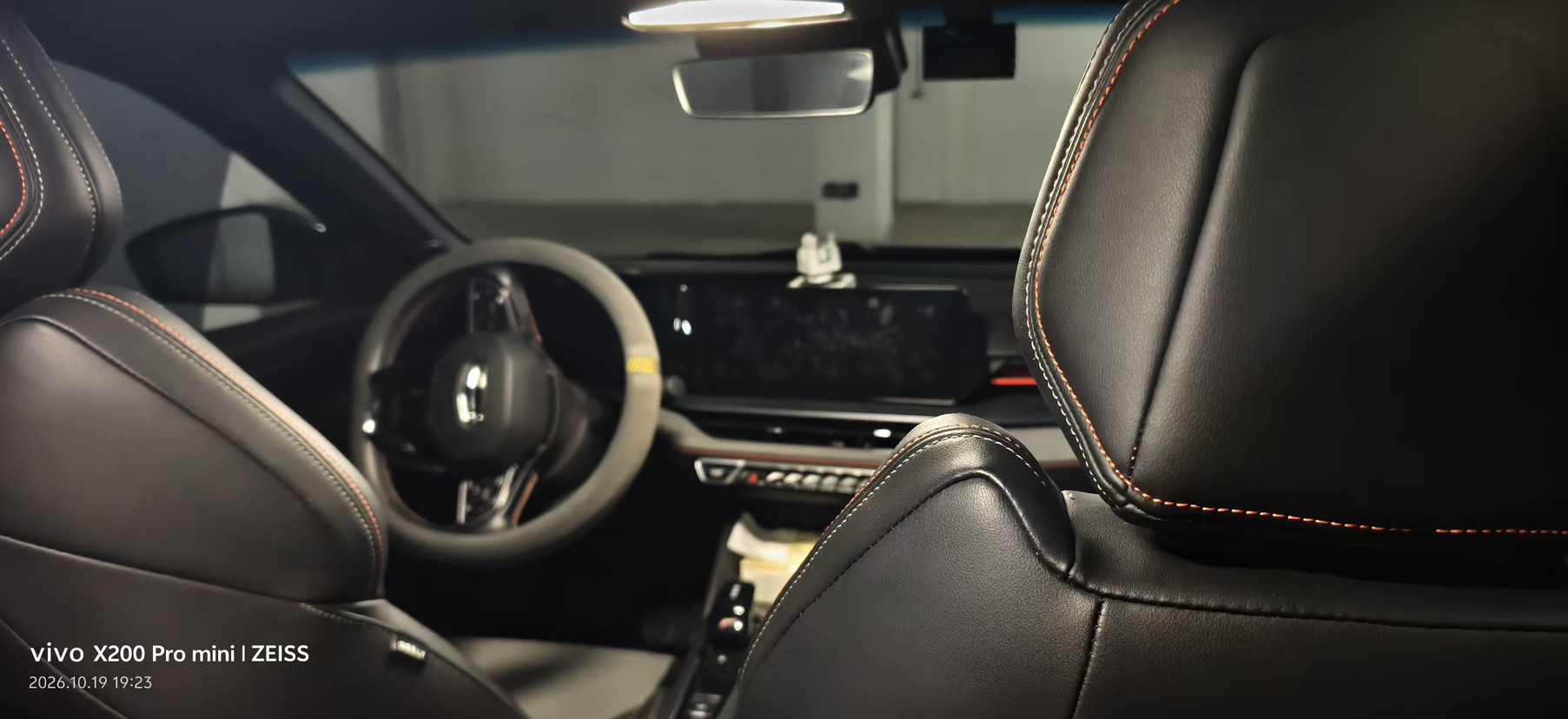 GEELY Binray 2022 #4 GEELY Binray 2022 image de voiture #4