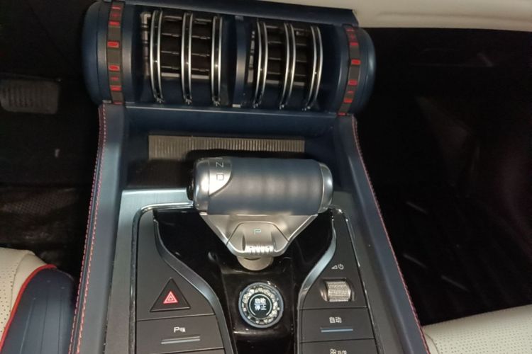 BYD Yuan Plus 2022 #14 BYD Yuan Plus 2022 imagen de coche #14
