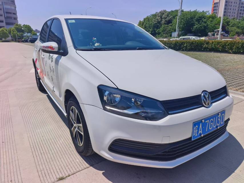Volkswagen Polo 2019 #2 Volkswagen Polo 2019 car image #2