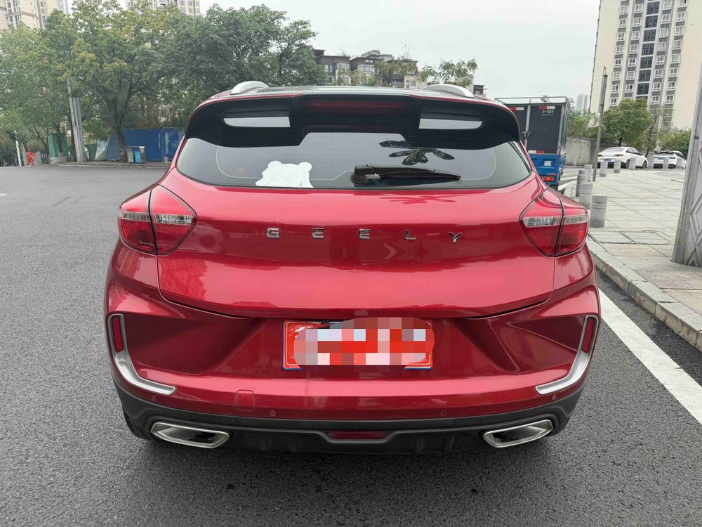 GEELY Emgrand GS 2020 immagine di auto #3