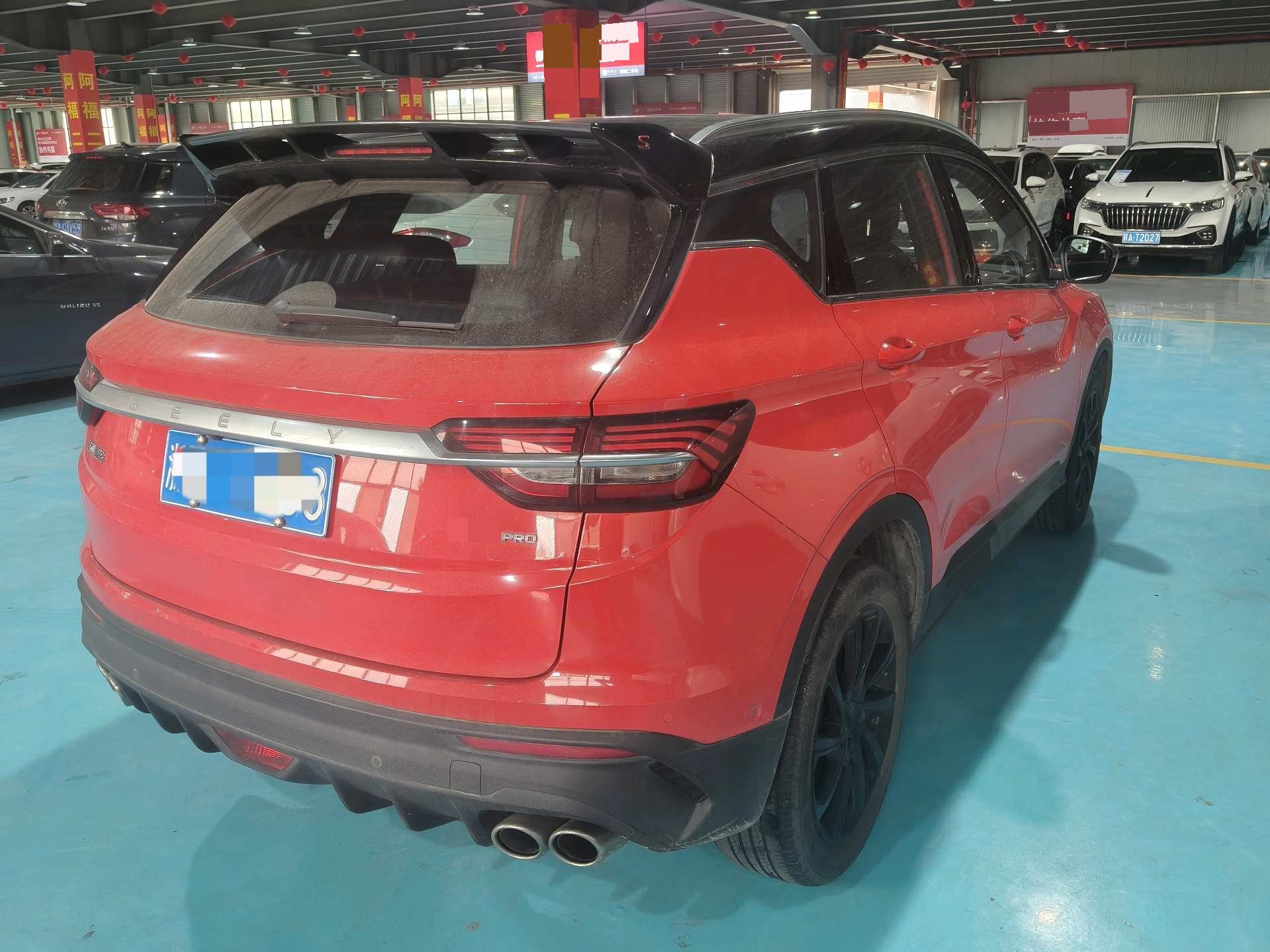 GEELY Coolray 2021 imagen de coche #4