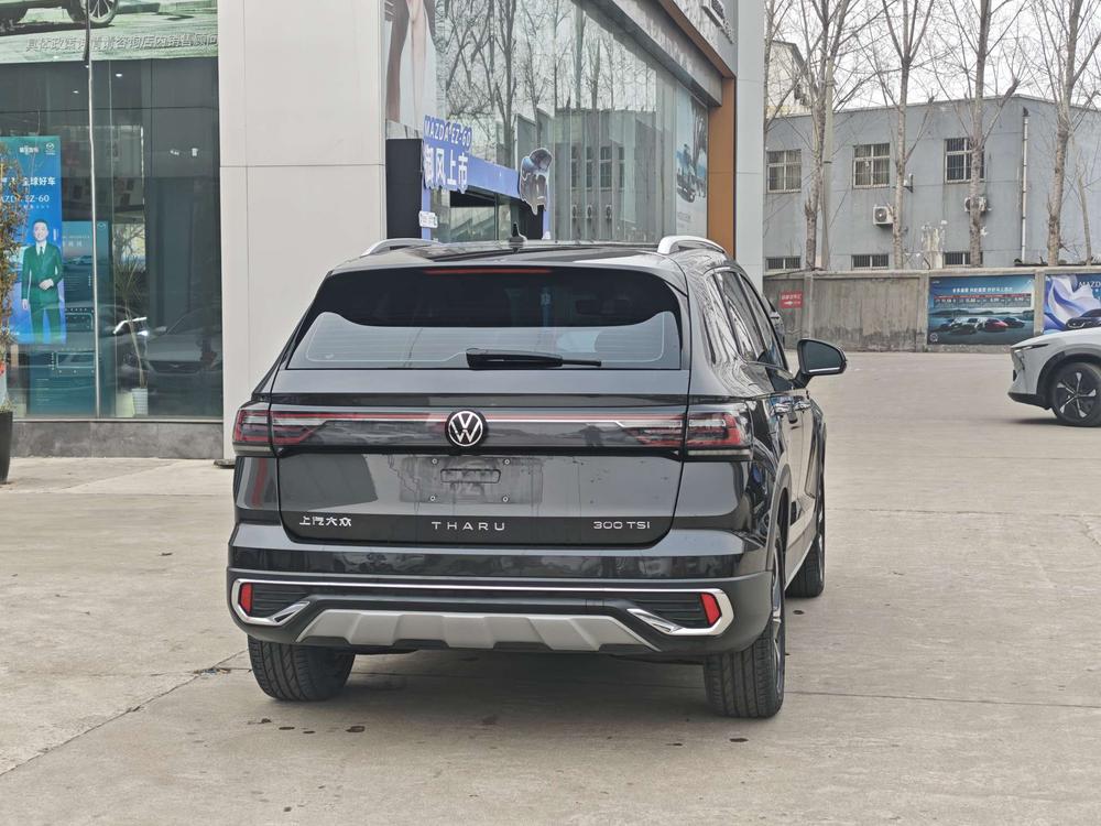 Volkswagen Tharu 2023 #5 Volkswagen Tharu 2023 car image #5