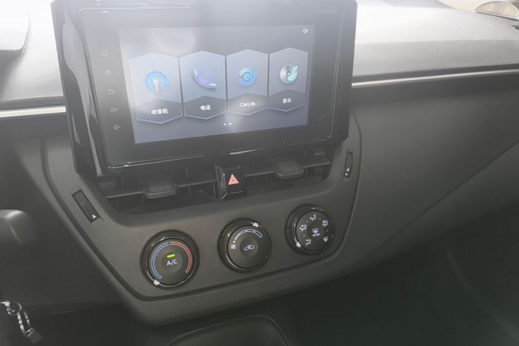 Toyota Corolla 2021 car image #13