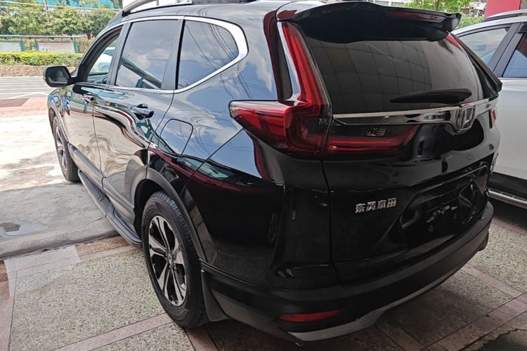 Honda CR-V 2020 #5 Honda CR-V 2020 car image #5