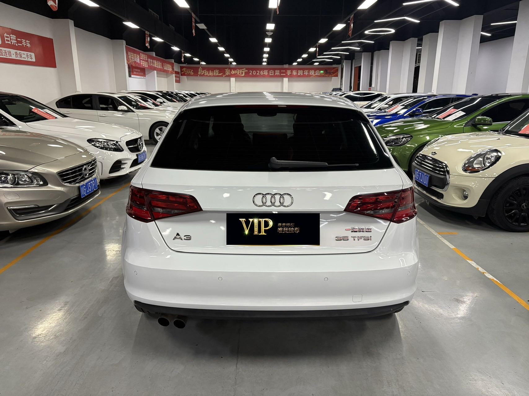Audi A3 2015 car image #9