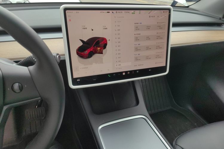 特斯拉 Model Y 2023 汽车图片 #15