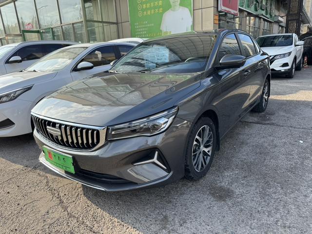 GEELY Emgrand 2025 car image #10