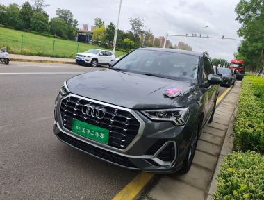Audi Q3 2020 car image 