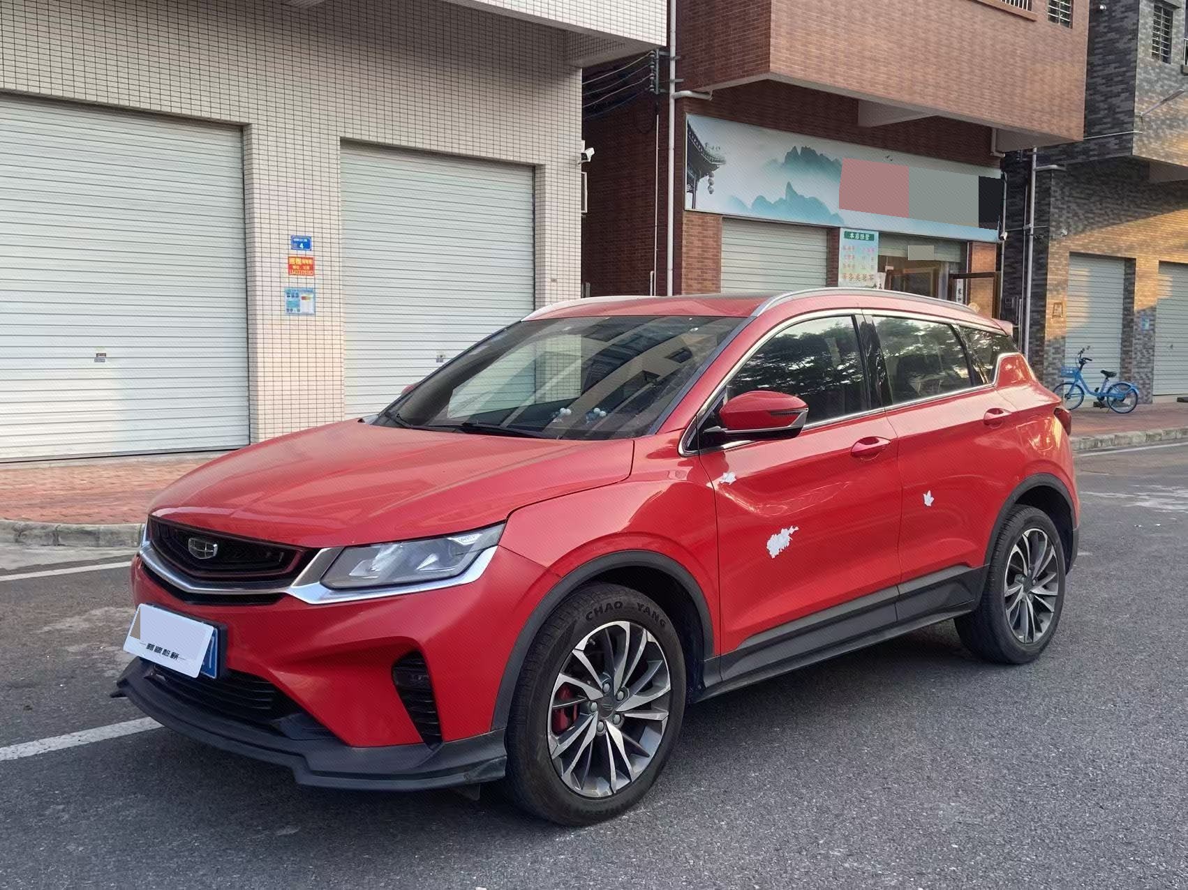 GEELY Coolray 2019 GEELY Coolray 2019 imagen de coche