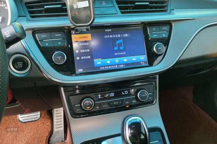 GEELY Emgrand GS 2018 #15 GEELY Emgrand GS 2018 car image #15