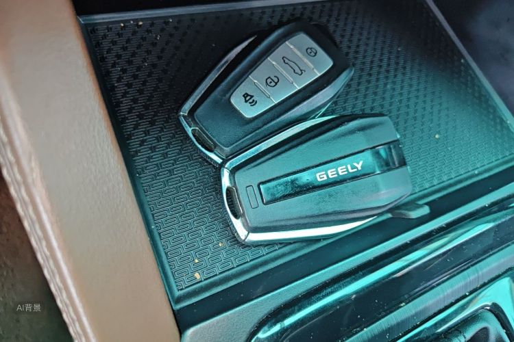 GEELY Vision X6 2021 #10 GEELY Vision X6 2021 car image #10