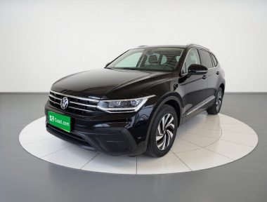 Volkswagen Tiguan L 2025 Volkswagen Tiguan L 2025 car image
