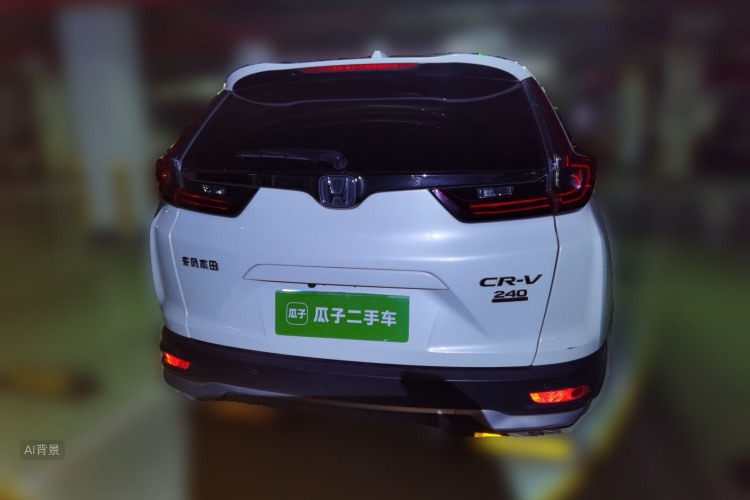 Honda CR-V 2022 #6 Honda CR-V 2022 imagen de coche #6