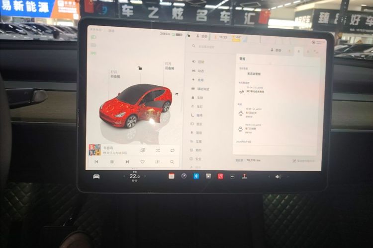 Tesla Model Y 2023 #12 Tesla Model Y 2023 car image #12