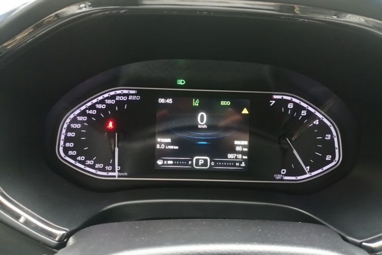 Chery Tiggo 5x 2017 car image #12