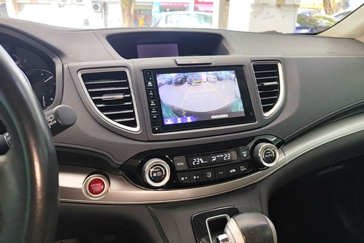 Honda CR-V 2015 car image #13