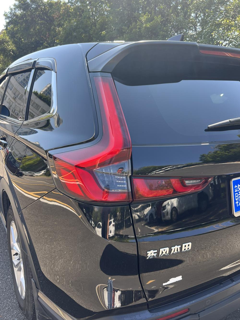 Honda CR-V 2023 #7 Honda CR-V 2023 car image #7