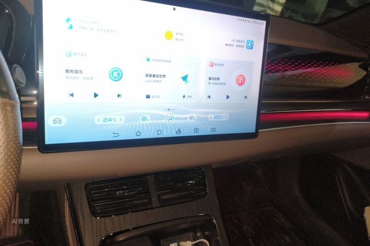BYD Han 2022 #15 BYD Han 2022 car image #15