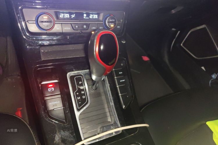 GEELY Emgrand GS 2020 car image #16