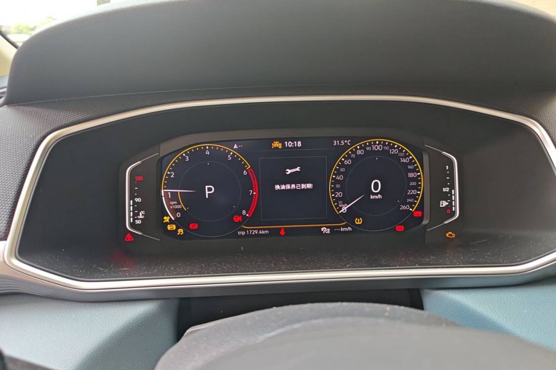 Volkswagen Tharu 2023 #26 Volkswagen Tharu 2023 car image #26