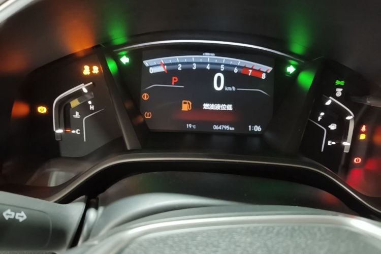 Honda CR-V 2019 #12 Honda CR-V 2019 car image #12