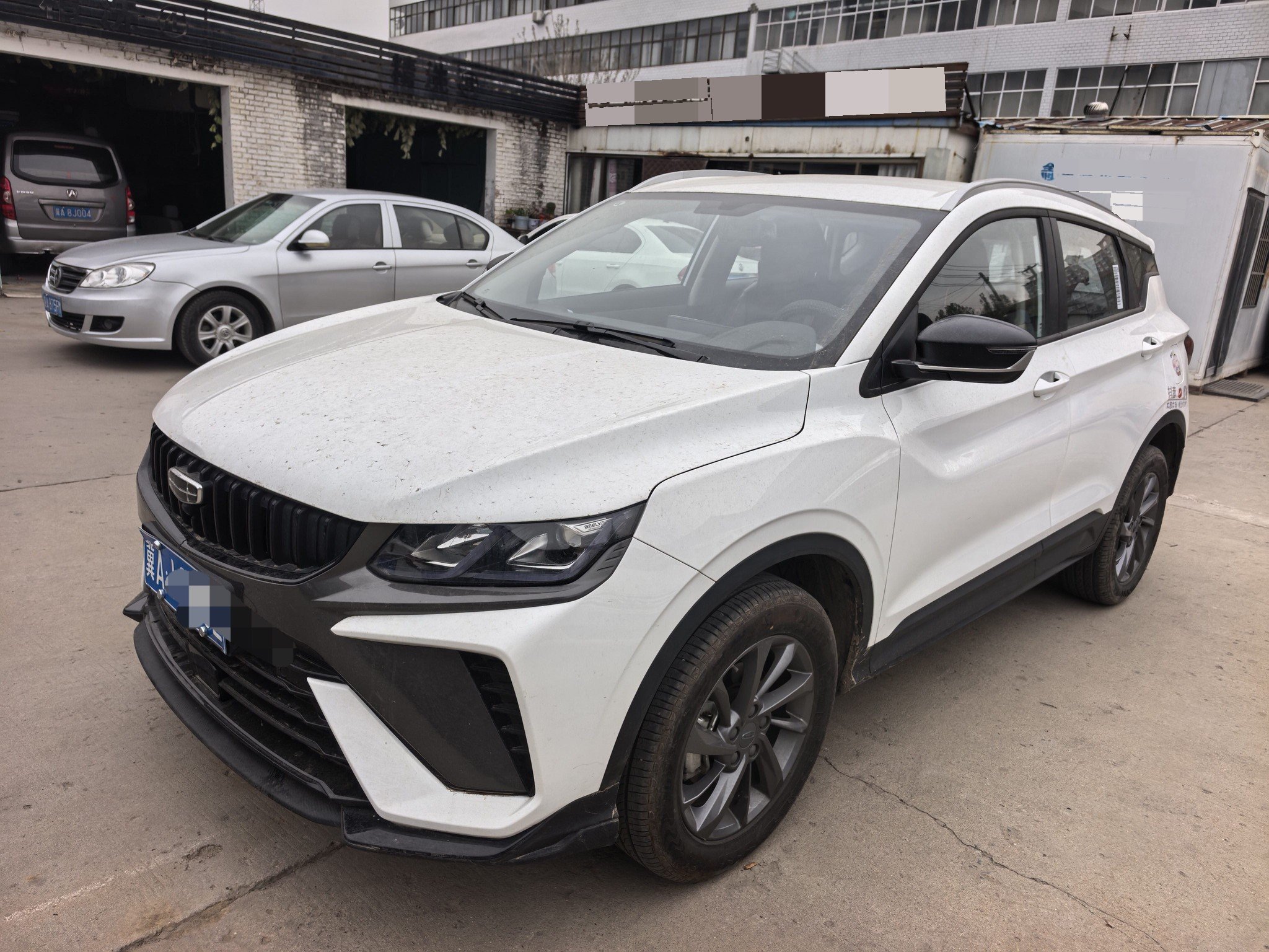 吉利汽车 缤越 2024 汽车图片 