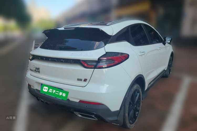 GEELY Emgrand S 2021 car image #7