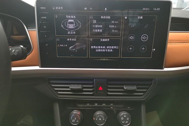 Volkswagen Bora 2022 immagine di auto #13