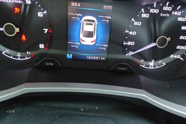 GEELY Emgrand GL 2018 #14 GEELY Emgrand GL 2018 car image #14