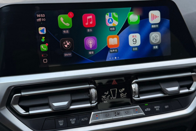 BMW 3 Series 2020 #27 BMW 3 Series 2020 immagine di auto #27