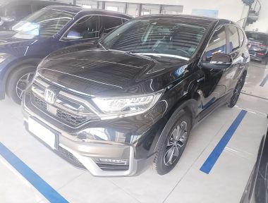 Honda CR-V 2023 Honda CR-V 2023 car image