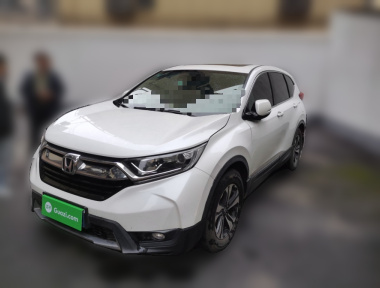 Honda CR-V 2017 Honda CR-V 2017 car image