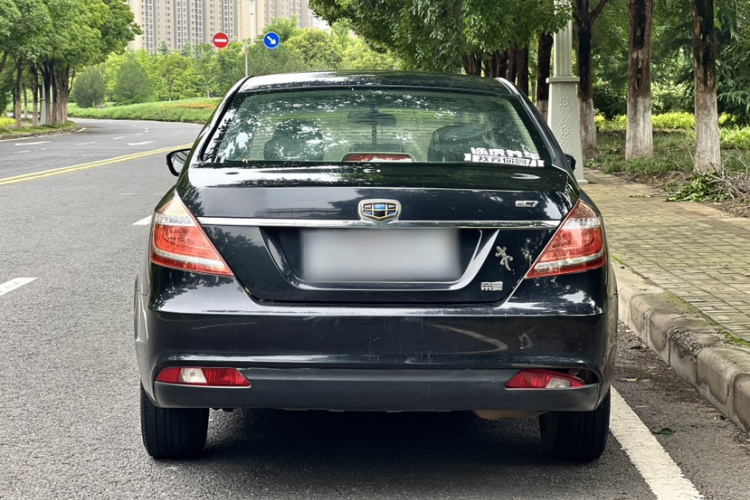 GEELY Emgrand 2015 #4 GEELY Emgrand 2015 car image #4