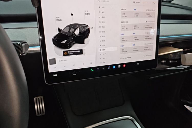 Tesla Model Y 2023 #13 Tesla Model Y 2023 car image #13