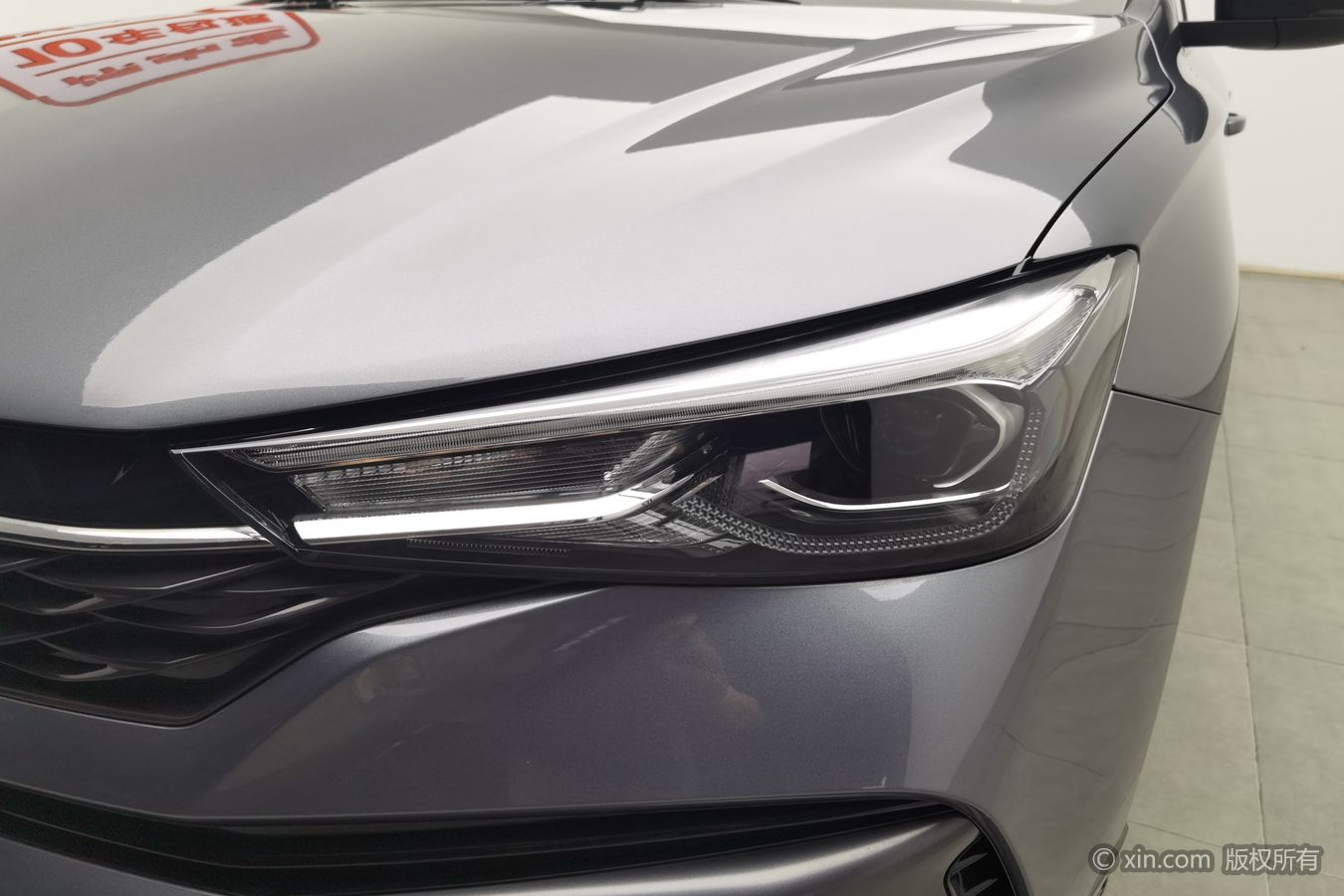 Roewe i5 2023 #6 Roewe i5 2023 imagem de carro #6
